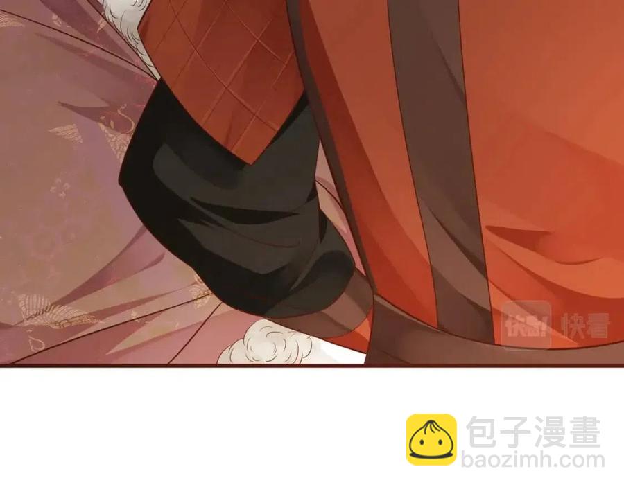 第103话 锒铛入狱？(1/3)-第106话