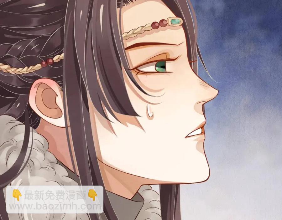 第103话 锒铛入狱？(1/3)-第106话