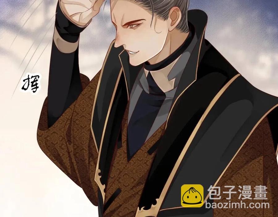 第103话 锒铛入狱？(1/3)-第106话