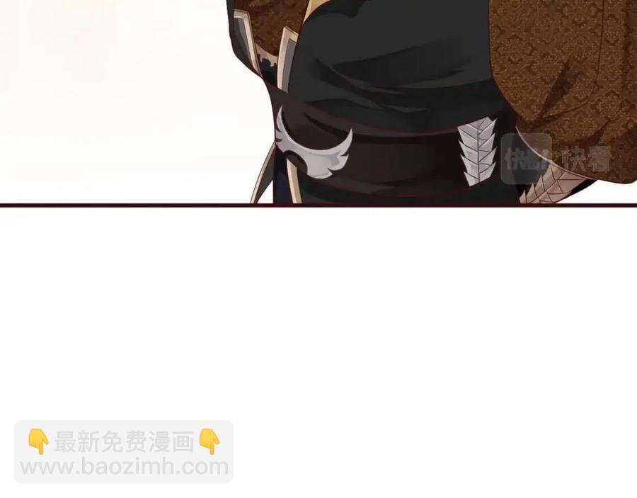 第103话 锒铛入狱？(1/3)-第106话