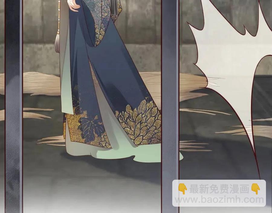 第103话 锒铛入狱？(1/3)-第106话