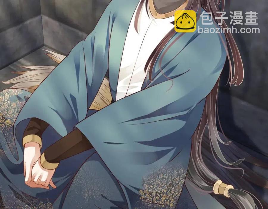 第103话 锒铛入狱？(1/3)-第106话