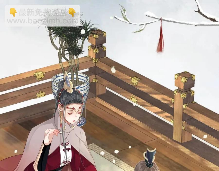 第103话 锒铛入狱？(1/3)-第106话