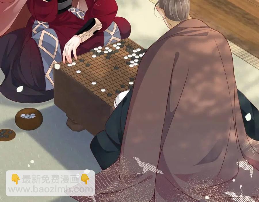第103话 锒铛入狱？(1/3)-第106话