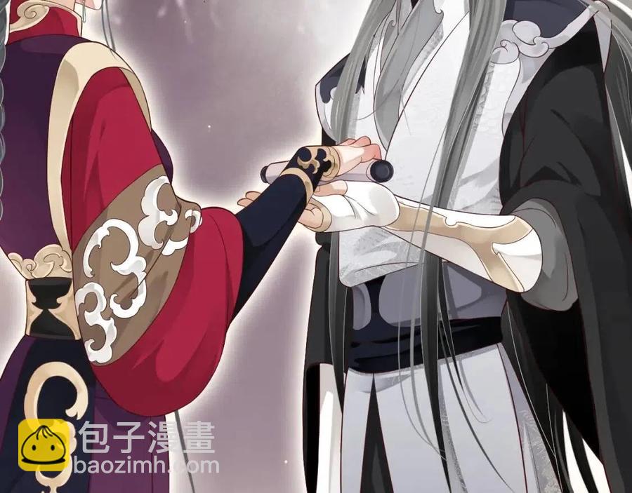 第103话 锒铛入狱？(1/3)-第106话