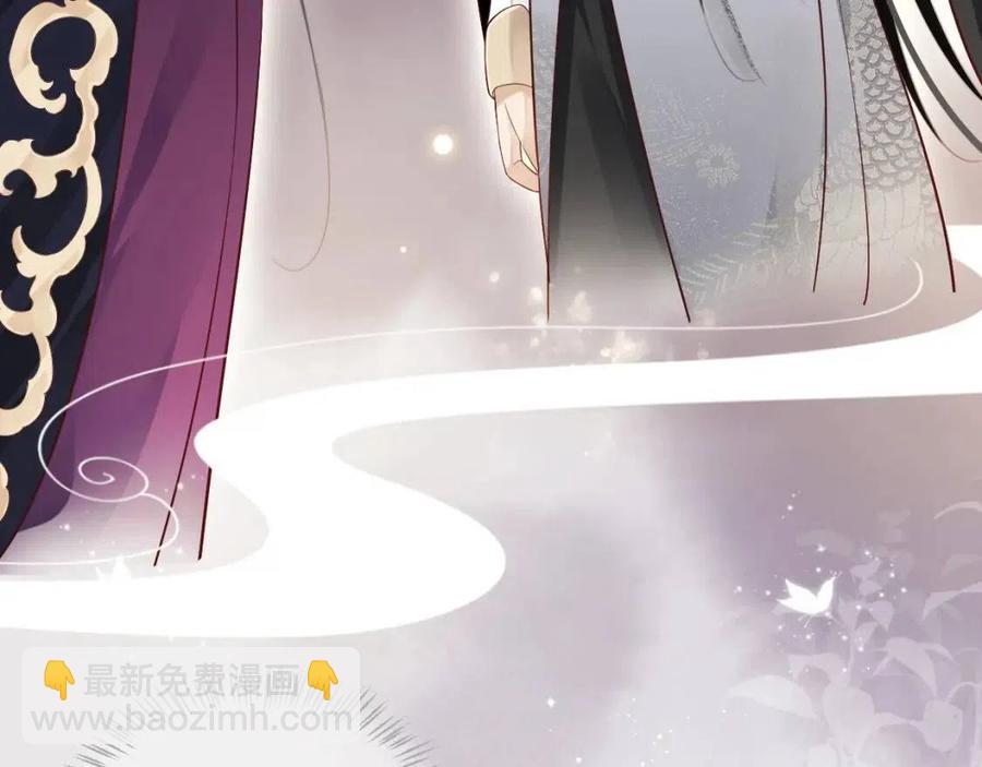 第103话 锒铛入狱？(1/3)-第106话
