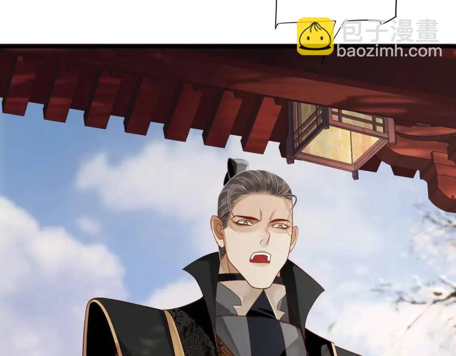 第103话 锒铛入狱？(1/3)-第106话
