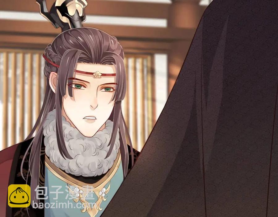 第105话 我竟是替身？(1/3)-第108话
