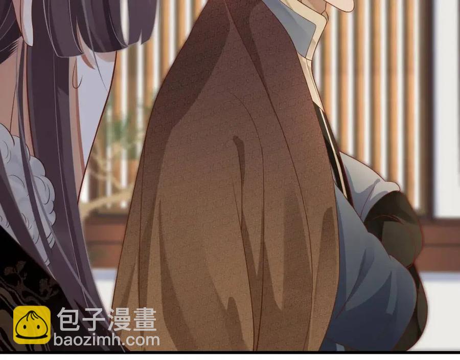 第105话 我竟是替身？(1/3)-第108话