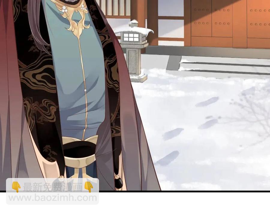 第105话 我竟是替身？(1/3)-第108话
