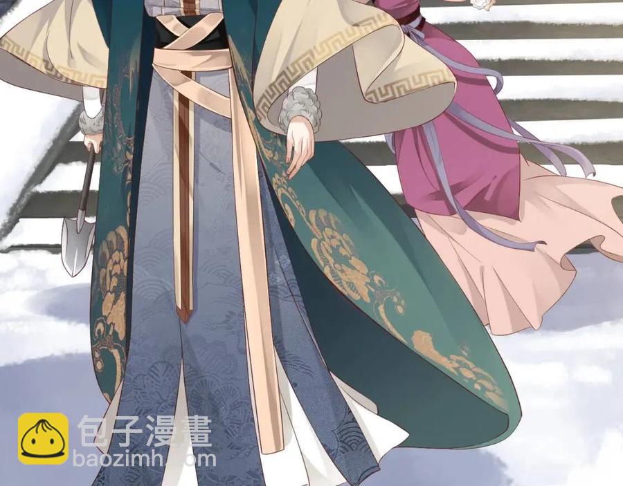第105话 我竟是替身？(1/3)-第108话