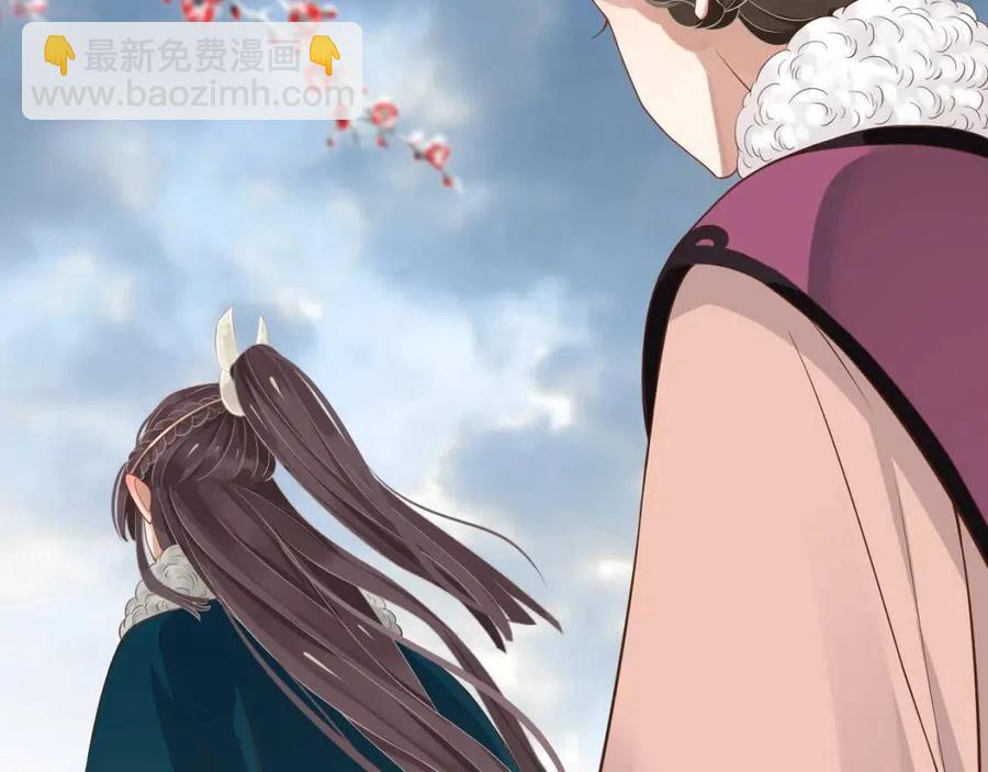 第105话 我竟是替身？(1/3)-第108话