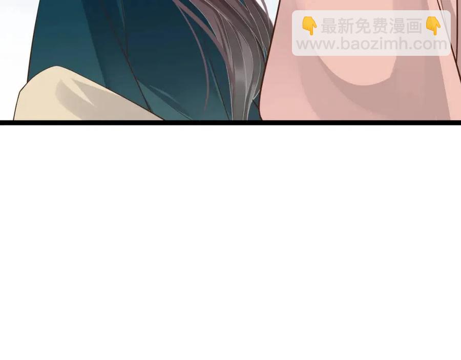 第105话 我竟是替身？(1/3)-第108话