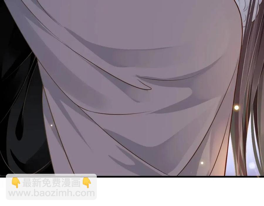 第107话 刺杀？！(1/3)-第110话