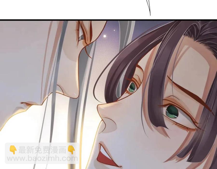 第107话 刺杀？！(1/3)-第110话