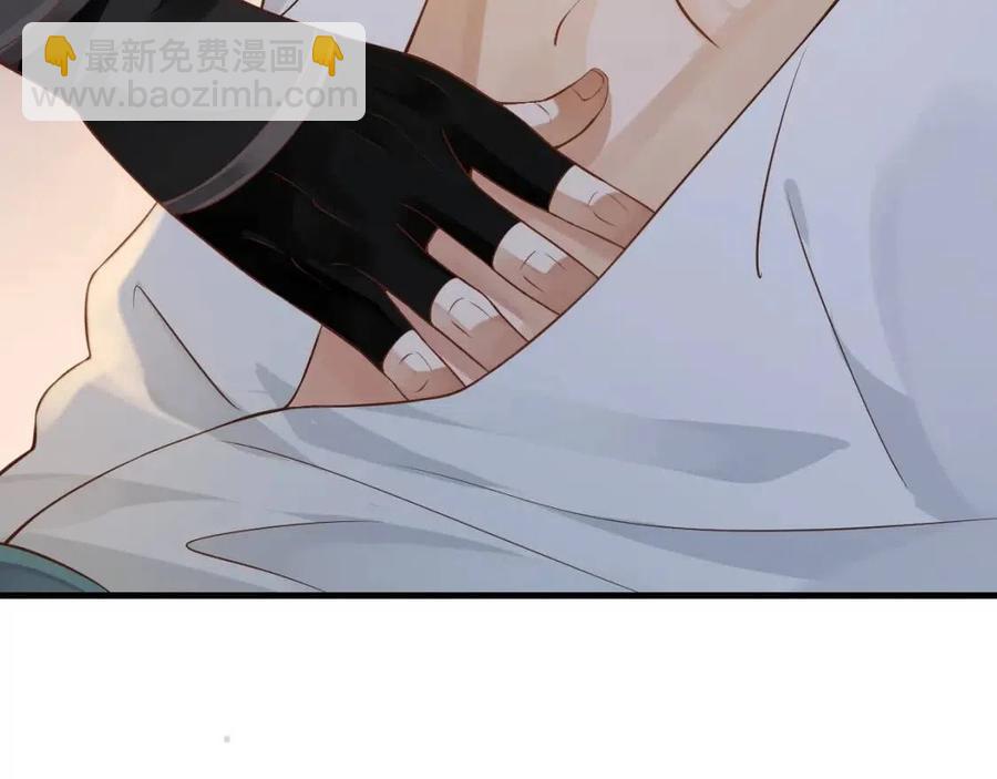 第107话 刺杀？！(1/3)-第110话