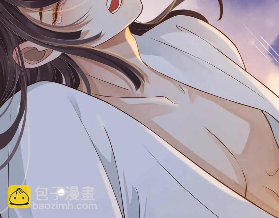 第107话 刺杀？！(1/3)-第110话