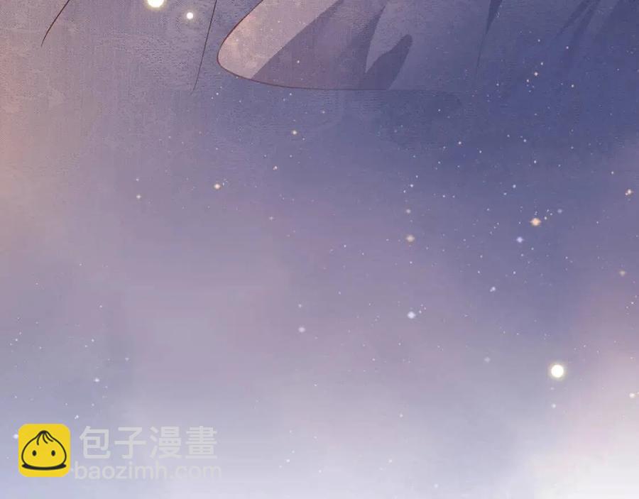 第107话 刺杀？！(1/3)-第110话