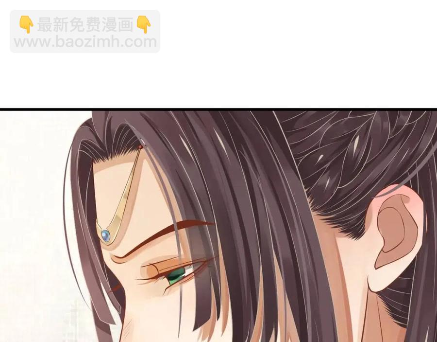 第107话 刺杀？！(1/3)-第110话