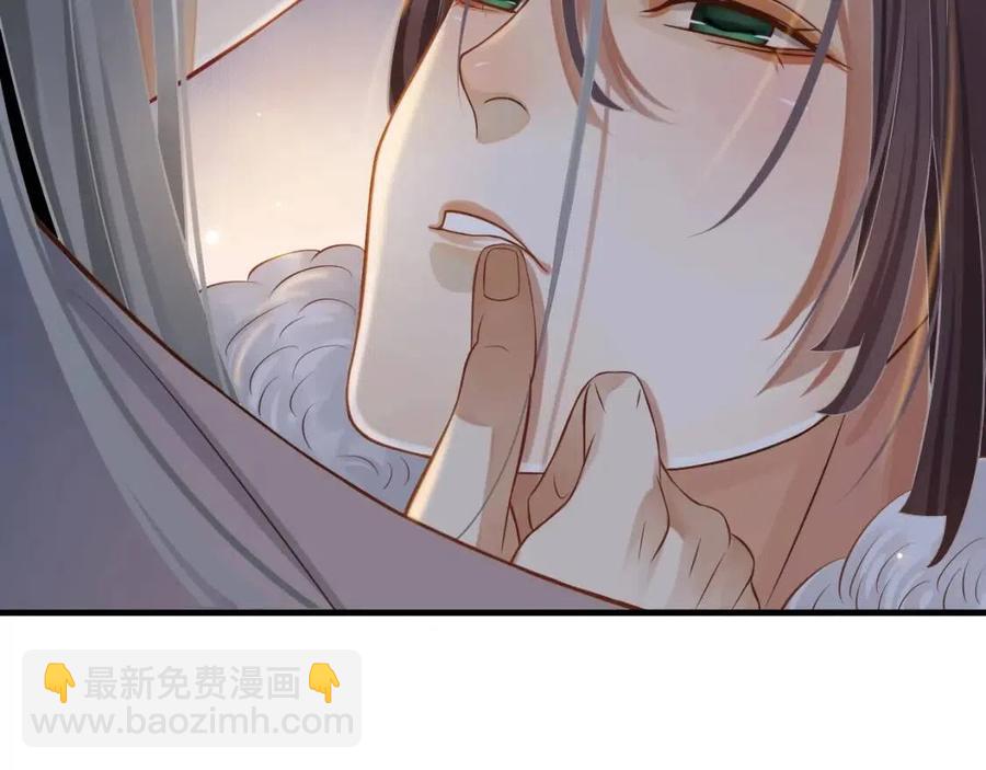 第107话 刺杀？！(1/3)-第110话