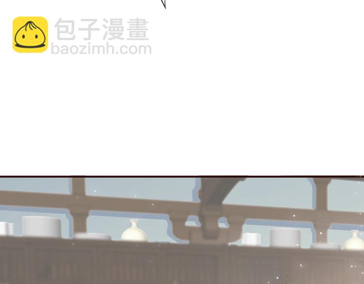 第10话 你是我的人(1/3)-第12话