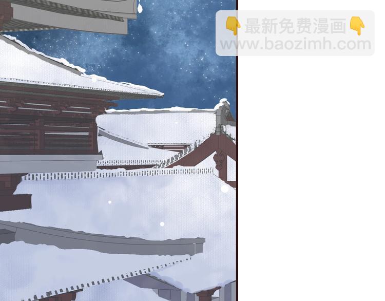 第10话 你是我的人(1/3)-第12话