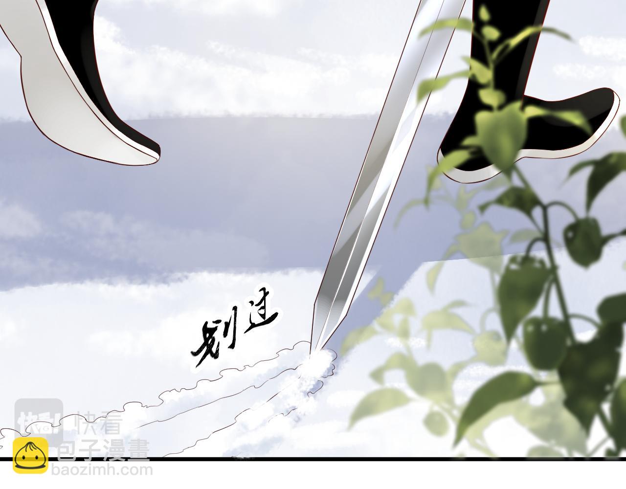 第110话 做个了断？(1/3)-第114话