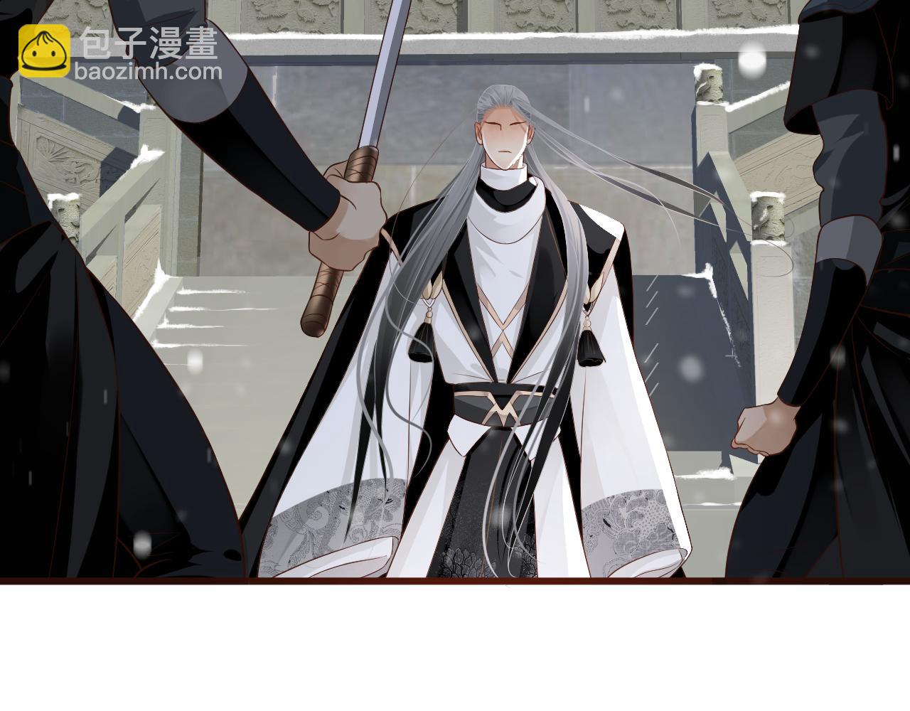 第110话 做个了断？(1/3)-第114话