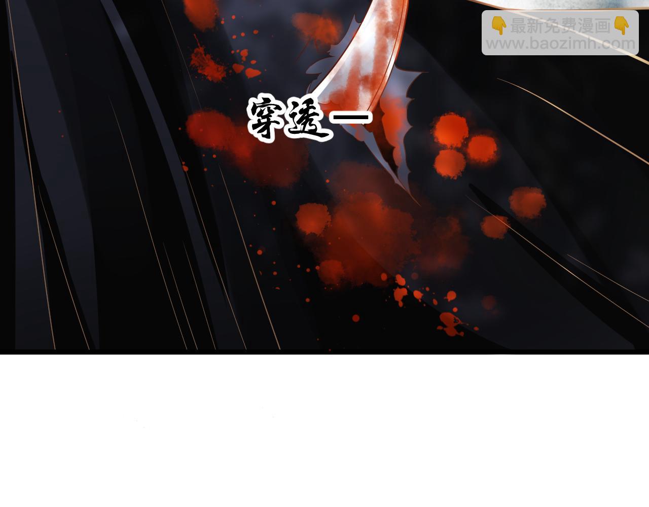 第112话 云开月明(1/3)-第116话