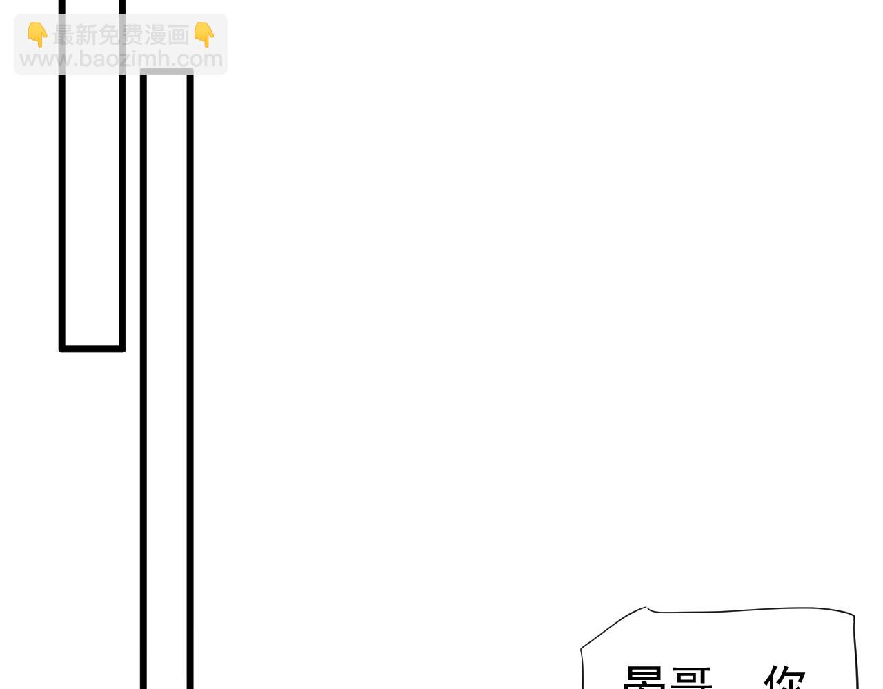 第112话 云开月明(1/3)-第116话