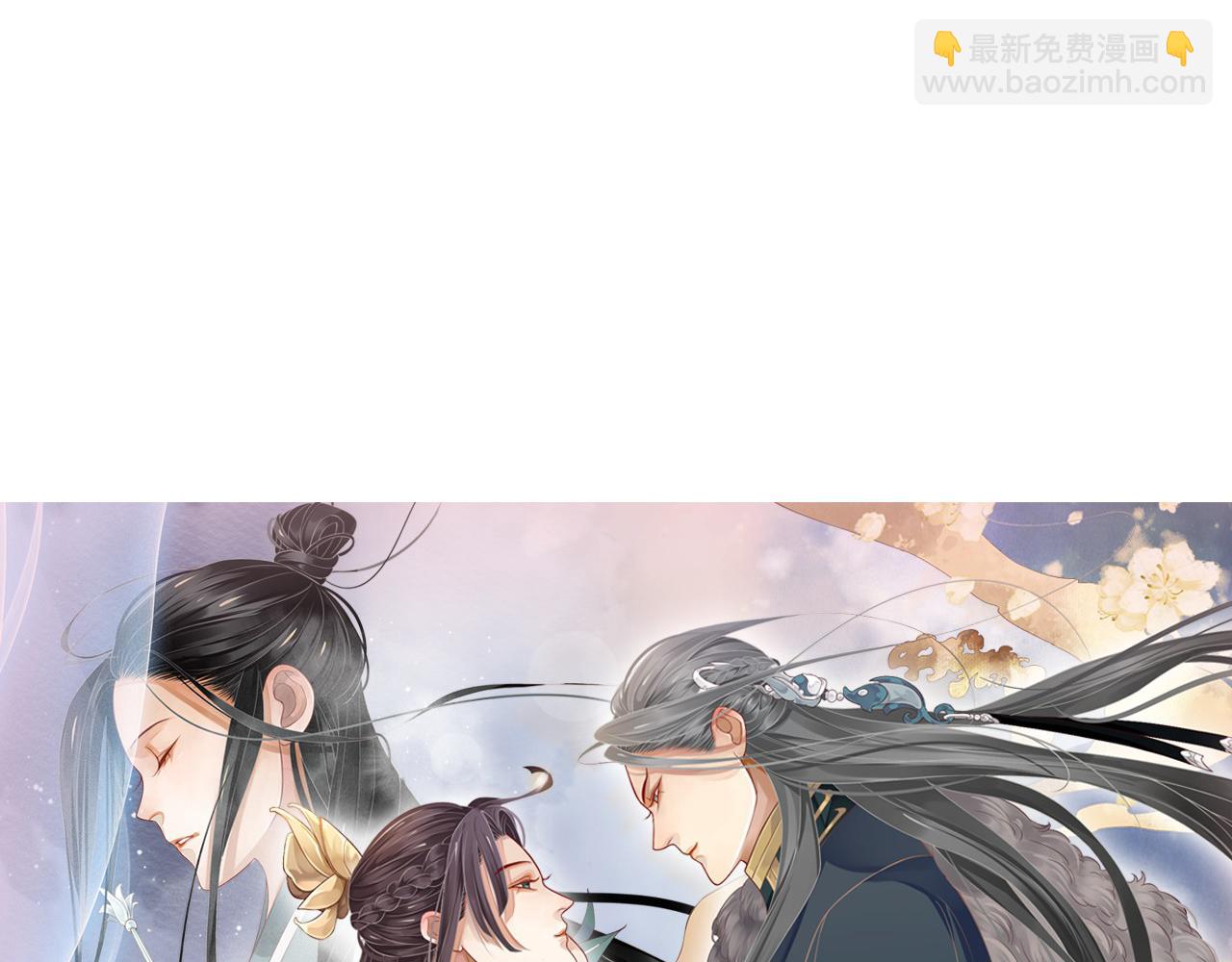 第114话 再也不走了(1/3)-第118话