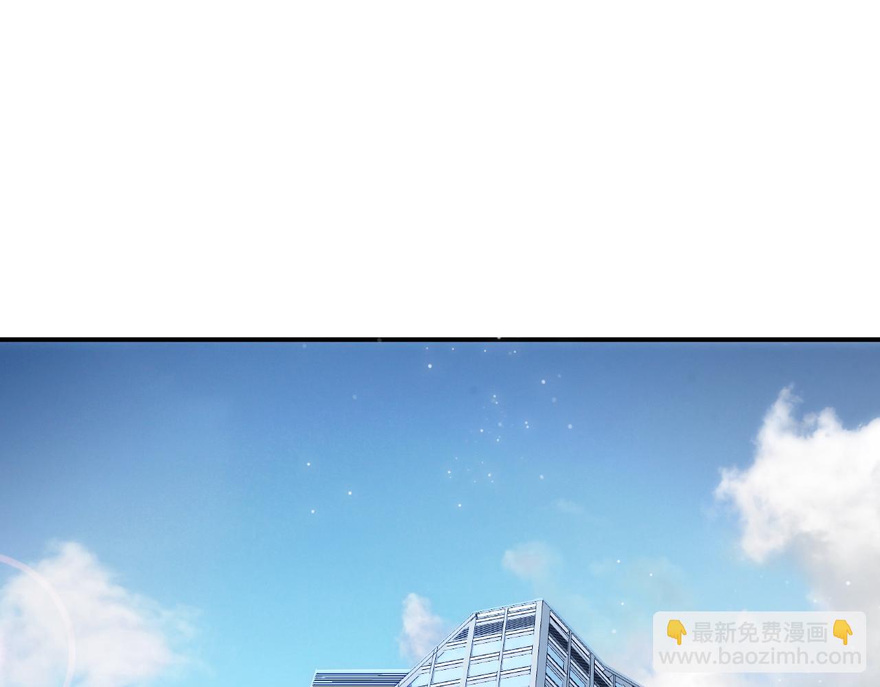 番外1 十平米的大床？(1/3)-第120话