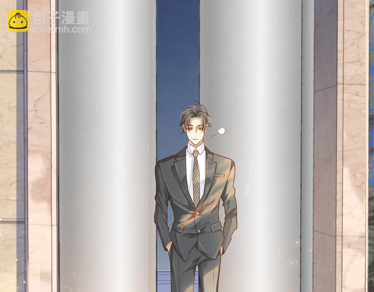 番外1 十平米的大床？(1/3)-第120话