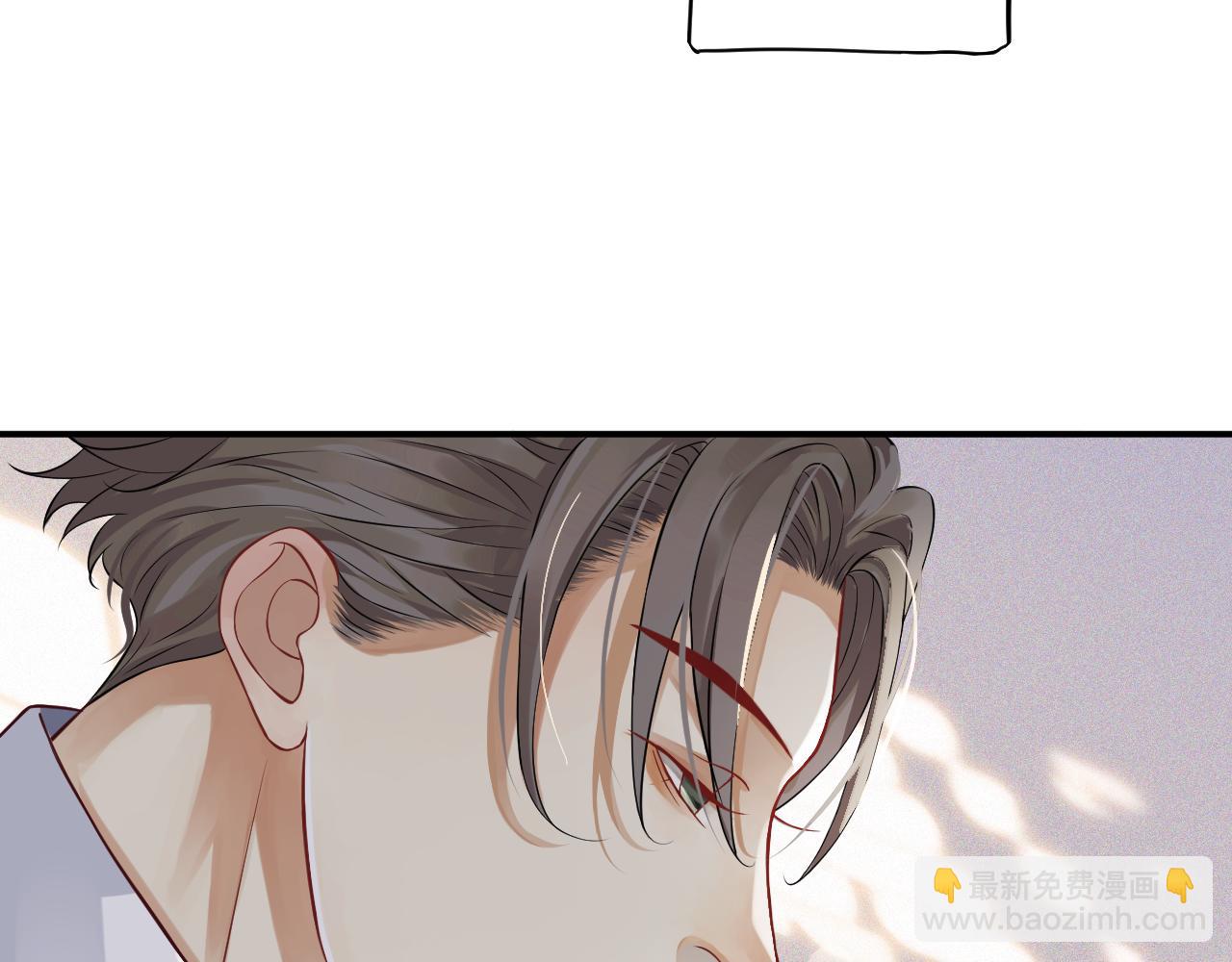 番外1 十平米的大床？(1/3)-第120话