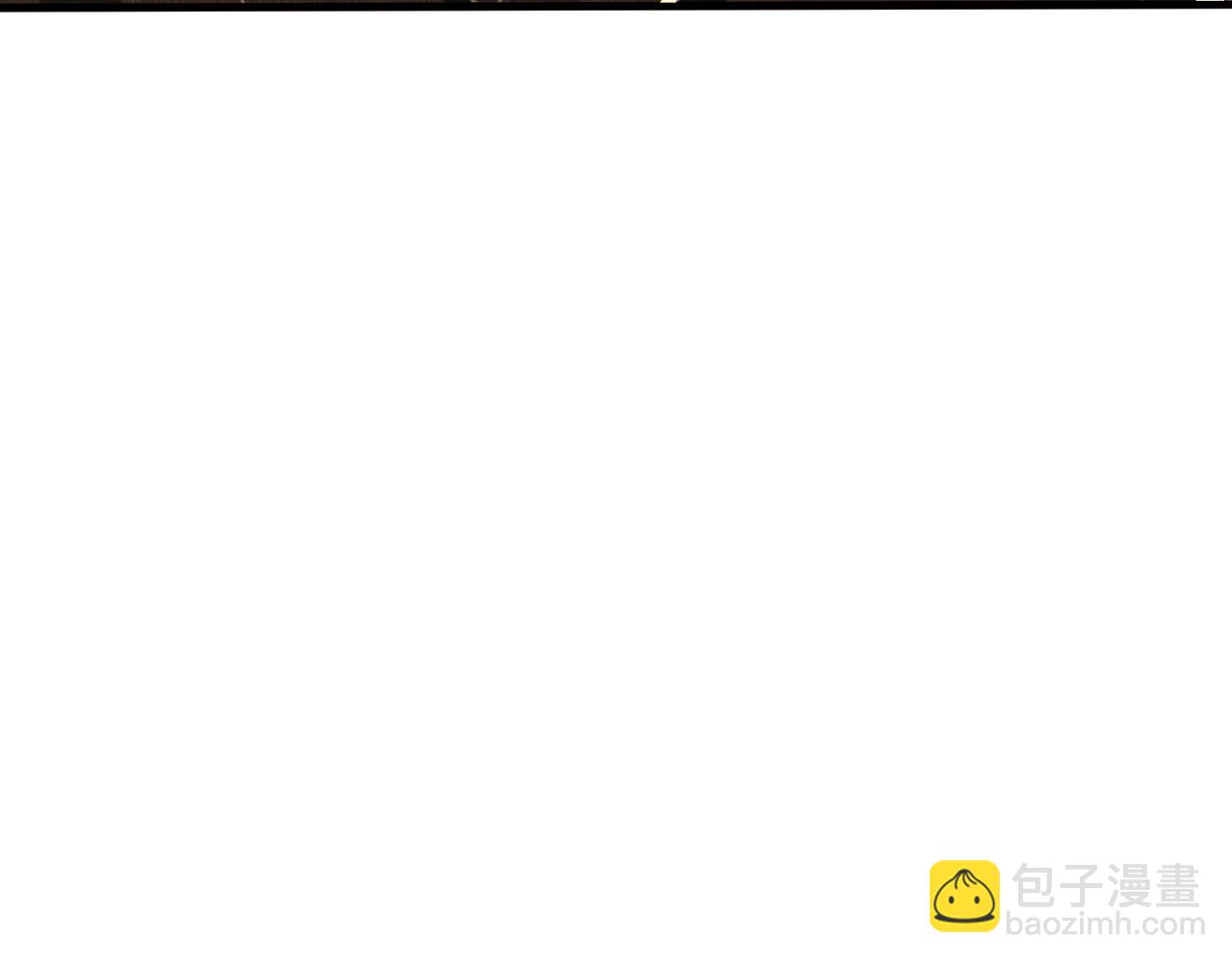 番外3 遇见(1/3)-第122话