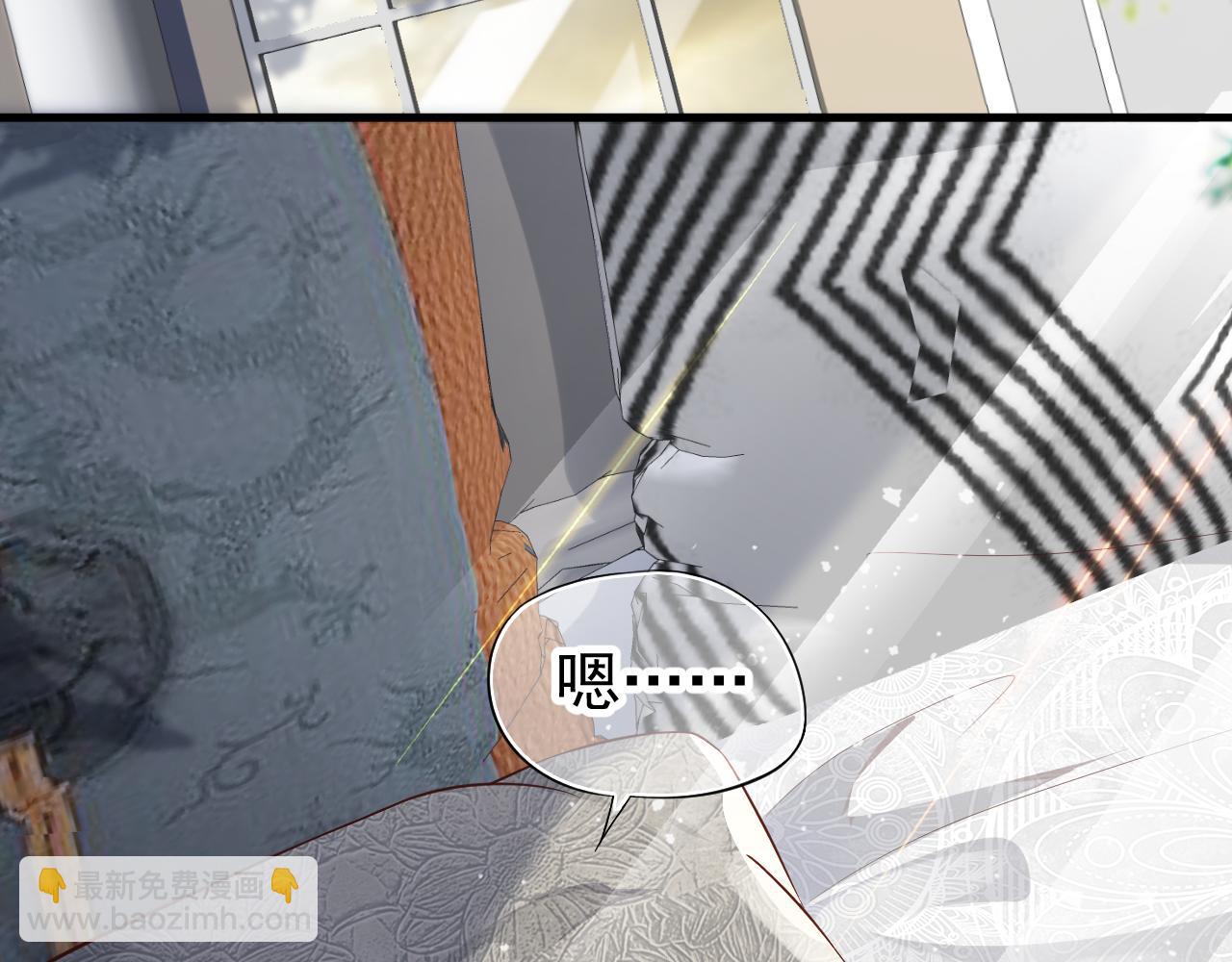 番外5 萧总小课堂(1/3)-第124话