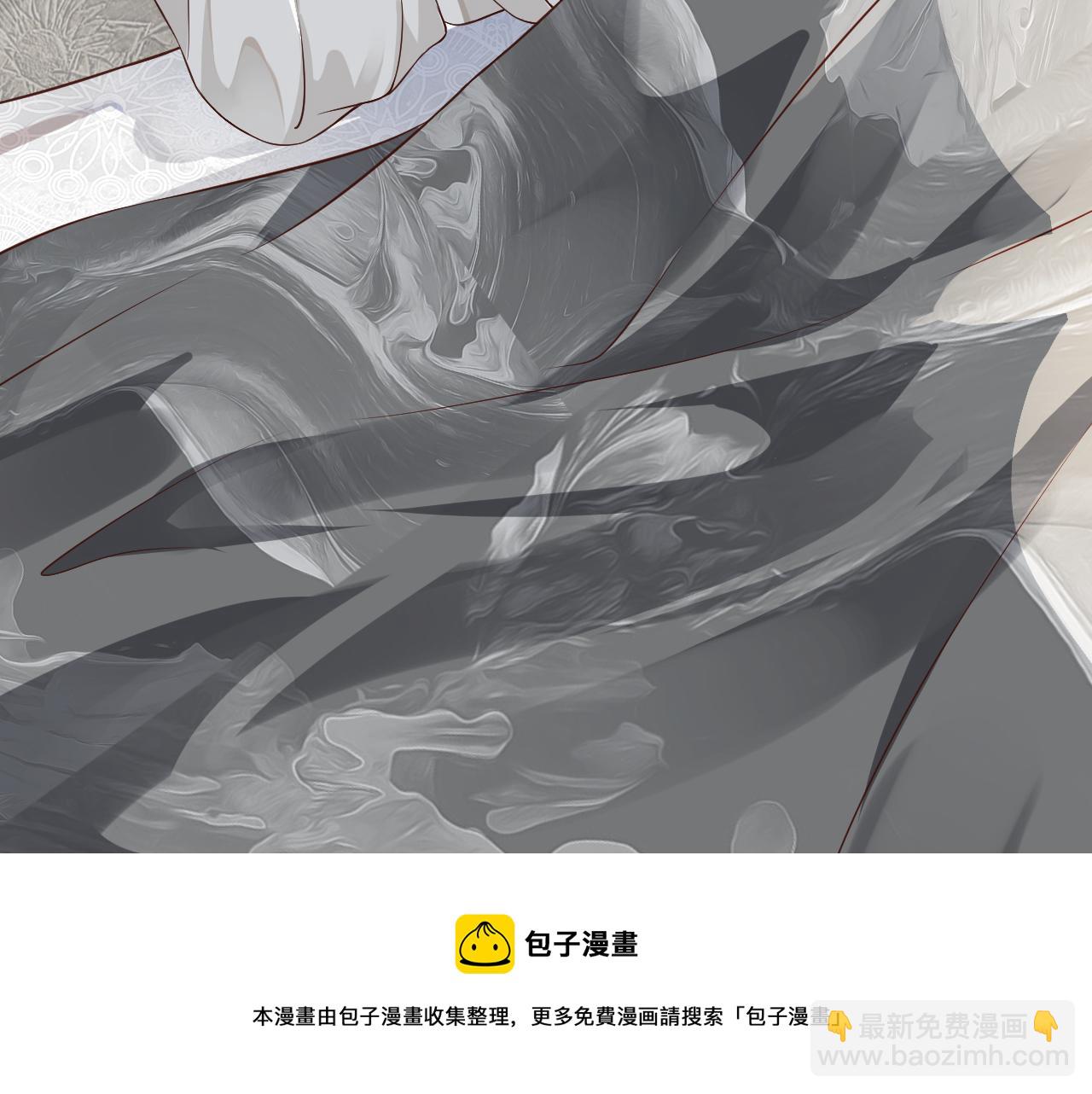 番外5 萧总小课堂(1/3)-第124话