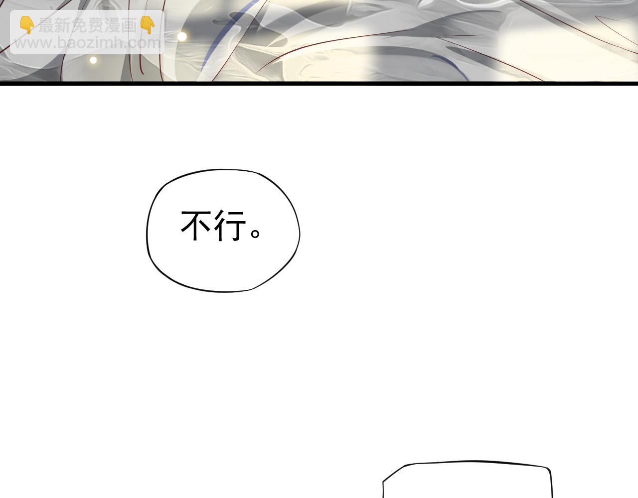 番外5 萧总小课堂(1/3)-第124话