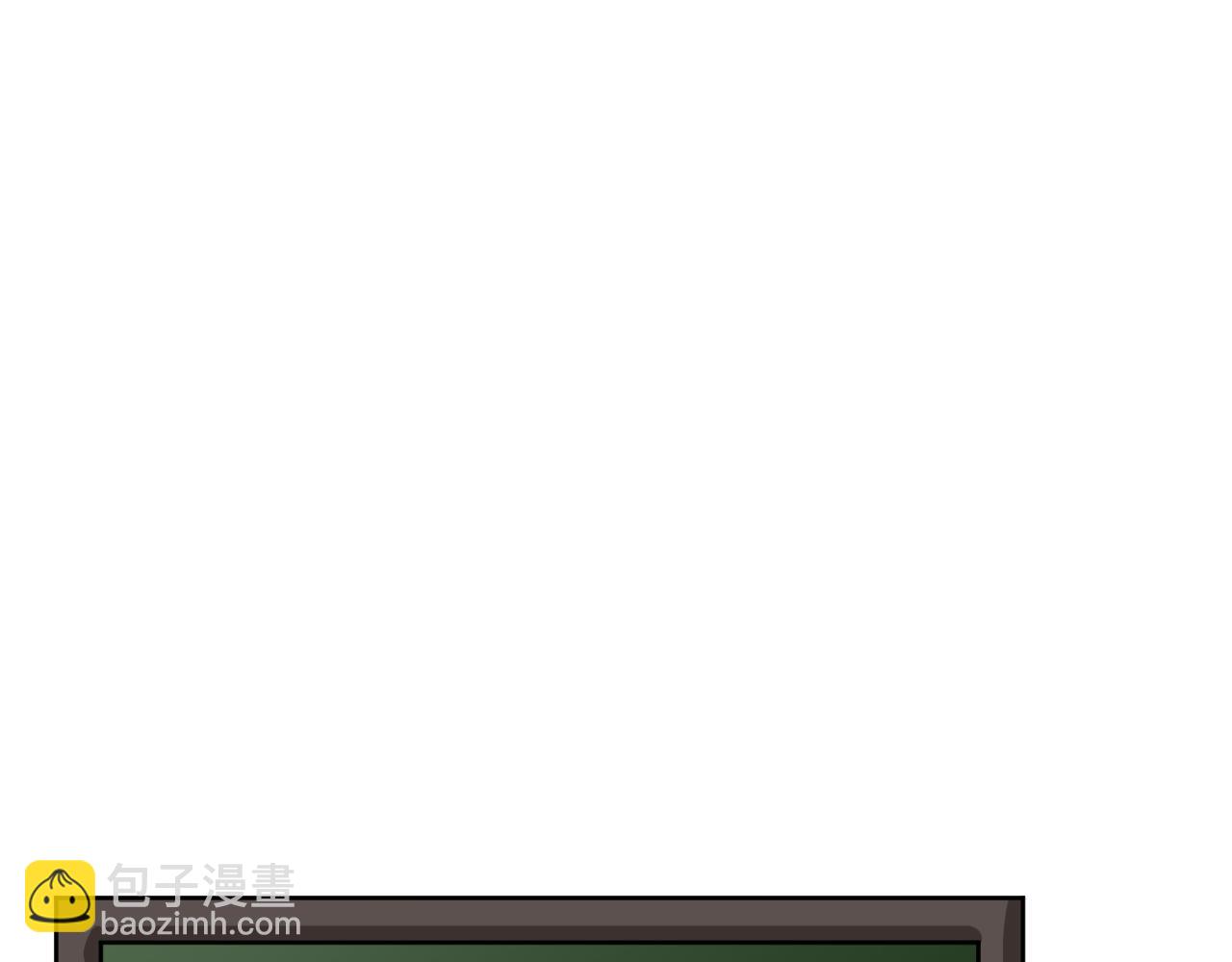 番外5 萧总小课堂(1/3)-第124话