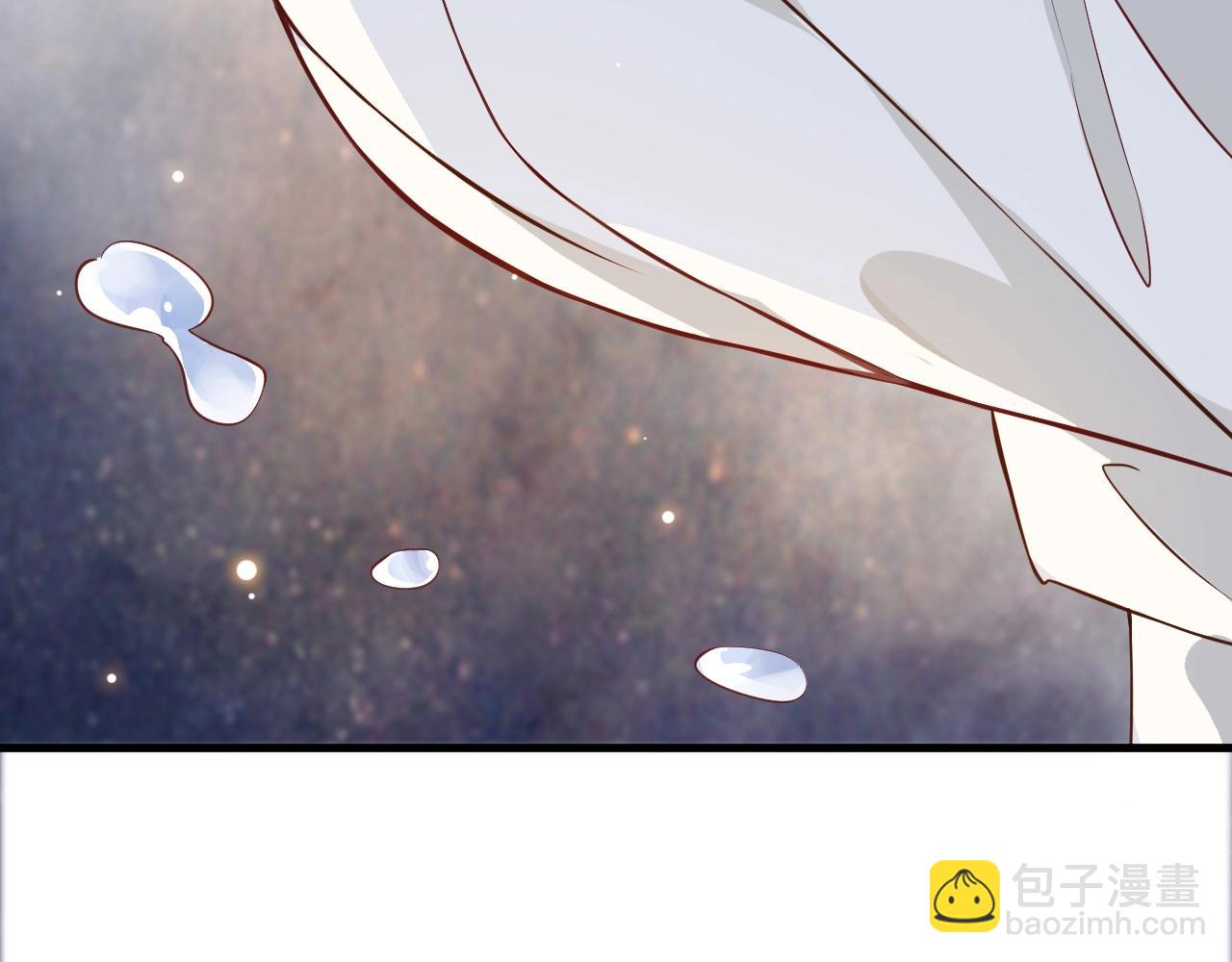 番外5 萧总小课堂(1/3)-第124话