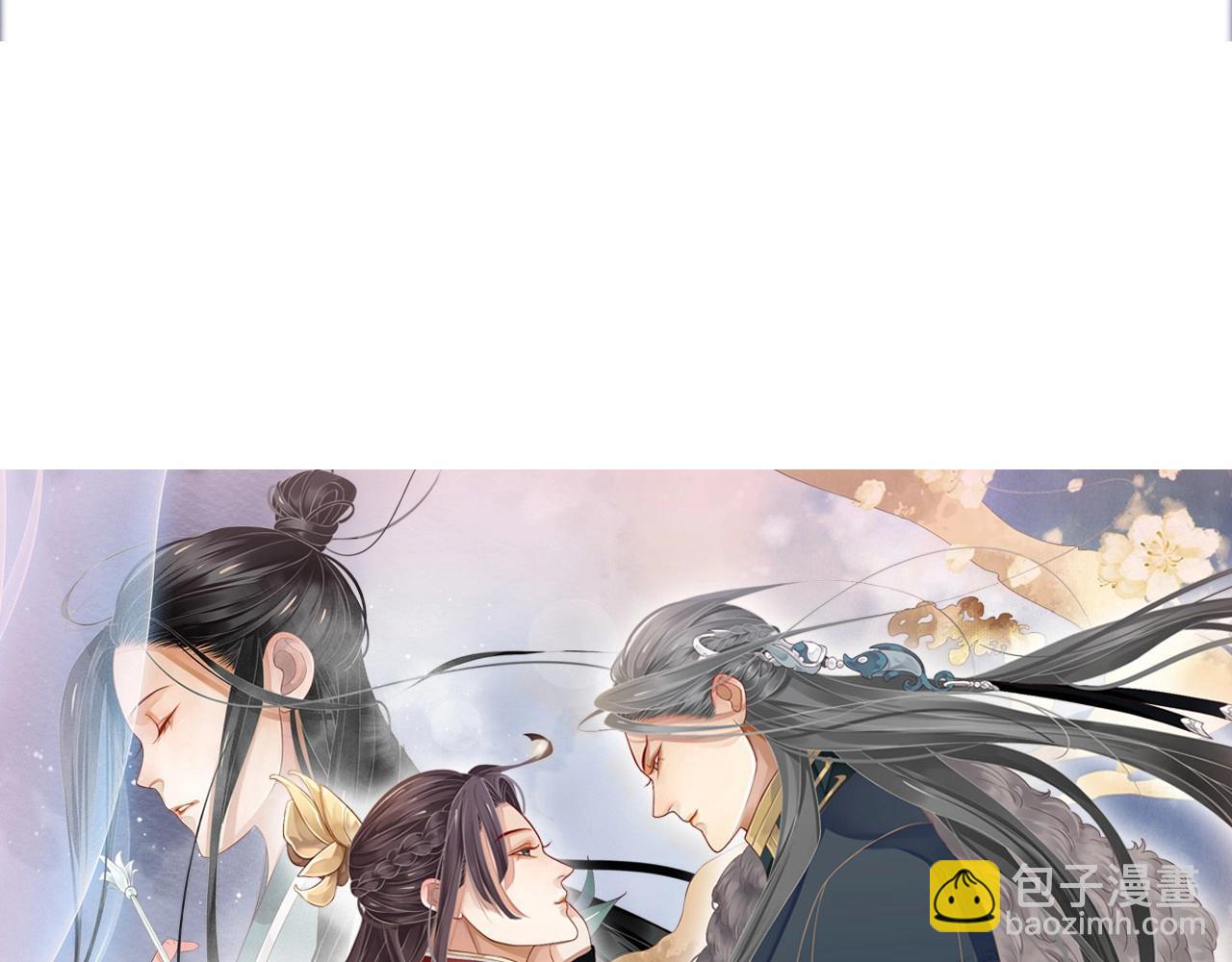 番外5 萧总小课堂(1/3)-第124话