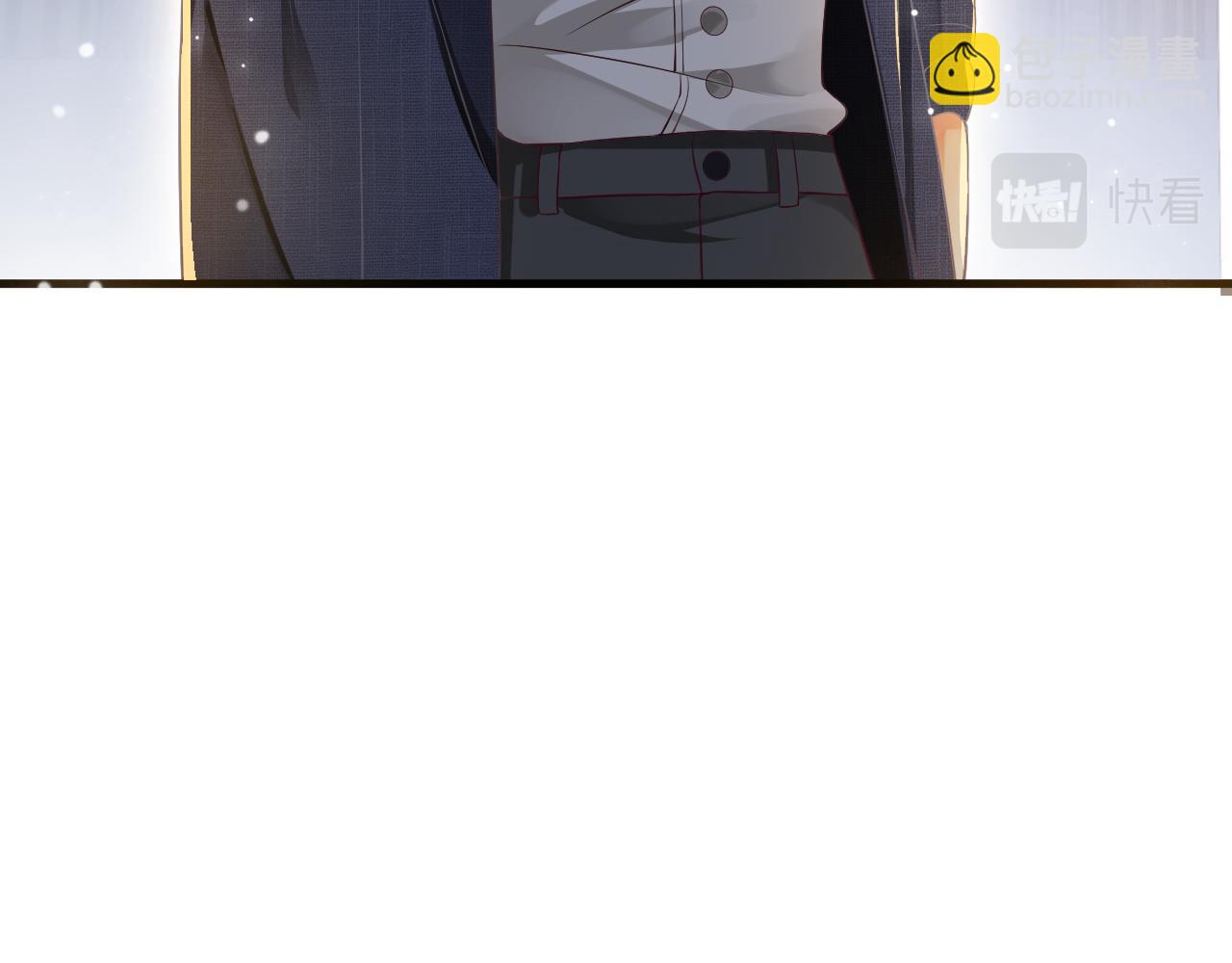 番外完结篇 你是我的(1/3)-第126话