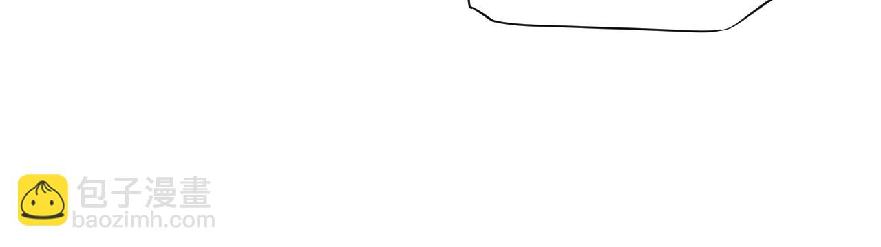 番外完结篇 你是我的(1/3)-第126话