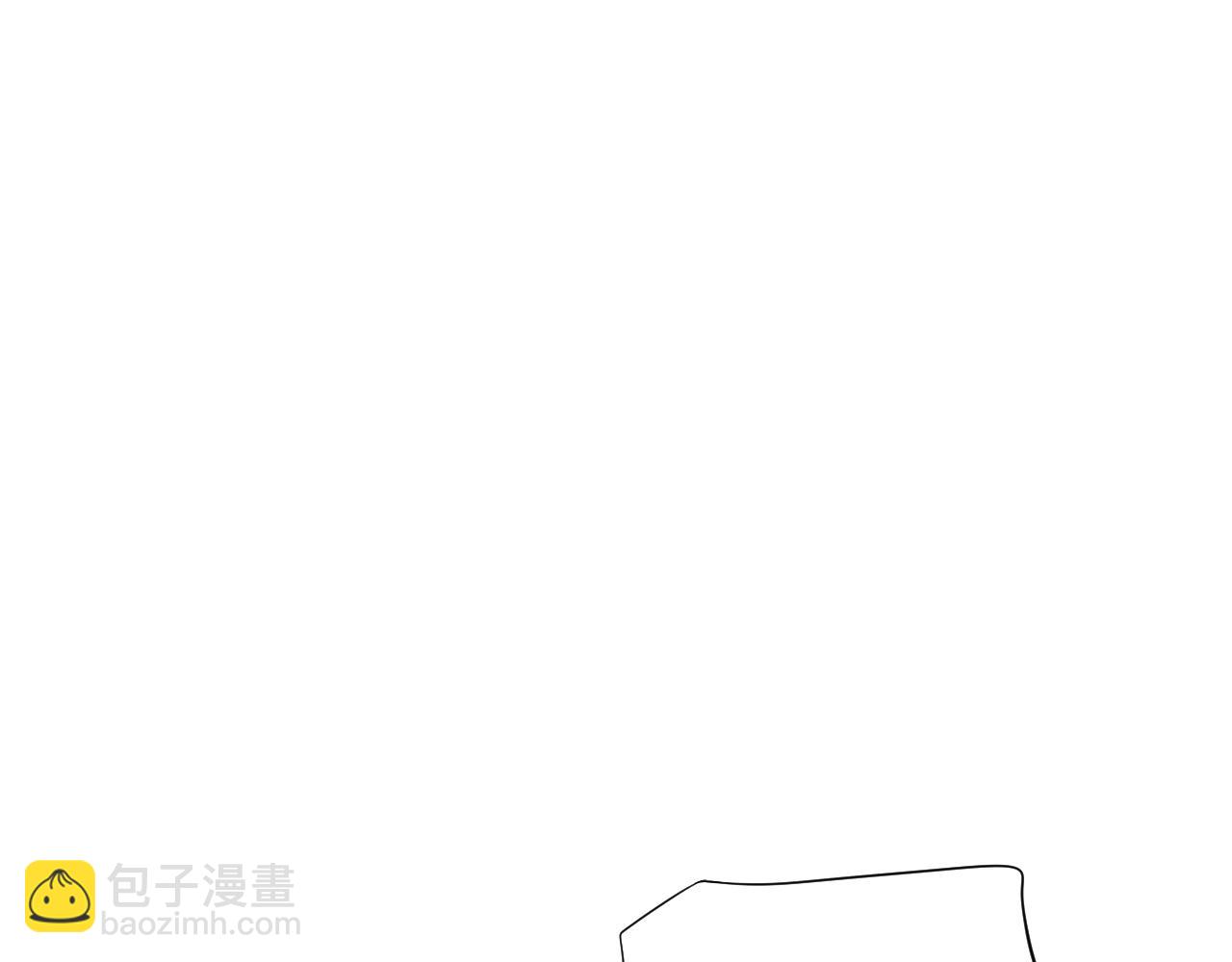番外完结篇 你是我的(1/3)-第126话