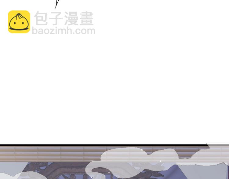第12话 你想知道我的名字？(1/3)-第14话