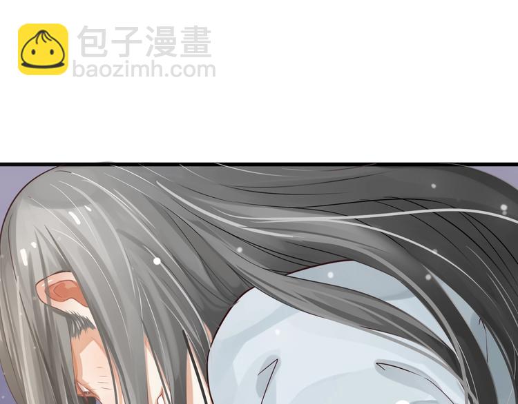 第12话 你想知道我的名字？(1/3)-第14话
