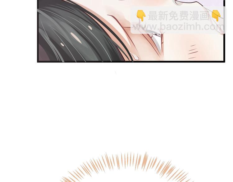 第12话 你想知道我的名字？(1/3)-第14话