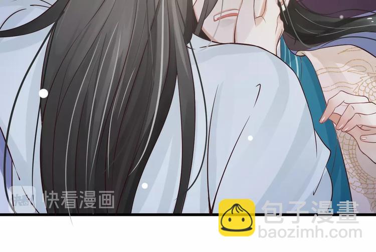 第12话 你想知道我的名字？(1/3)-第14话