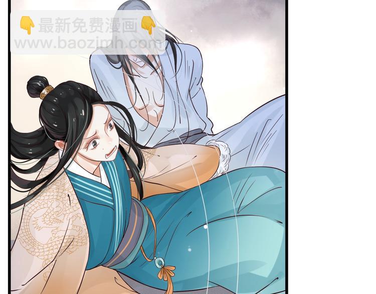 第12话 你想知道我的名字？(1/3)-第14话