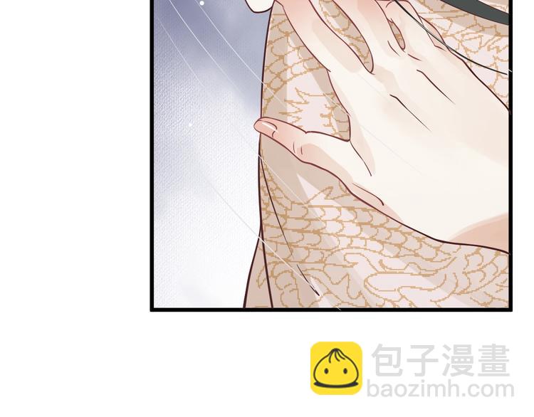 第12话 你想知道我的名字？(1/3)-第14话